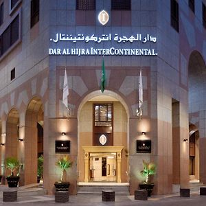 Intercontinental Dar Al Hijra Madinah, An Ihg Hotel